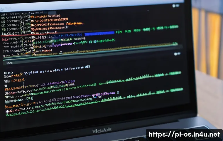 macOS에서 네트워크 속도 최적화 관련 이미지 2